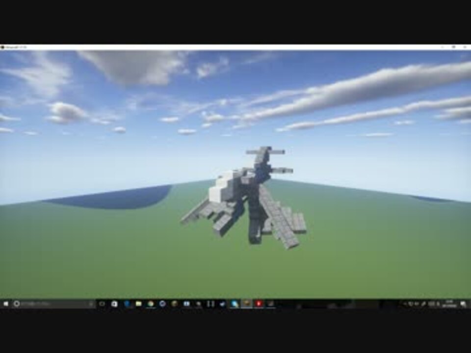 Minecraft 単発小型の可変戦闘機を作ってみた Jointblock