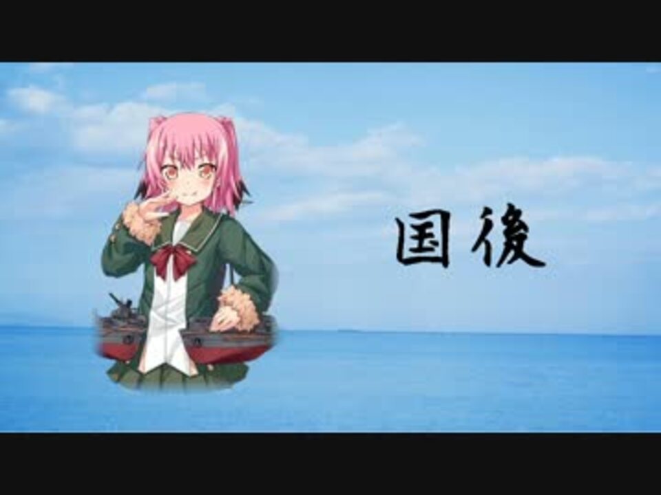 人気の 咲々木瞳 動画 15本 ニコニコ動画