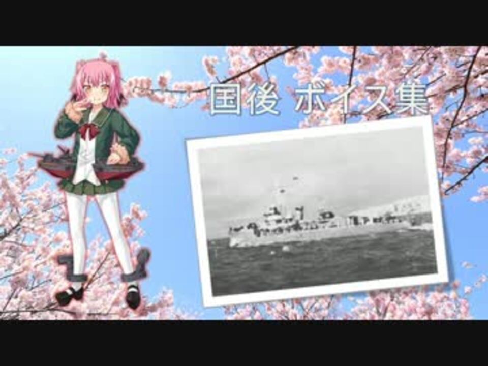 人気の 咲々木瞳 動画 15本 ニコニコ動画