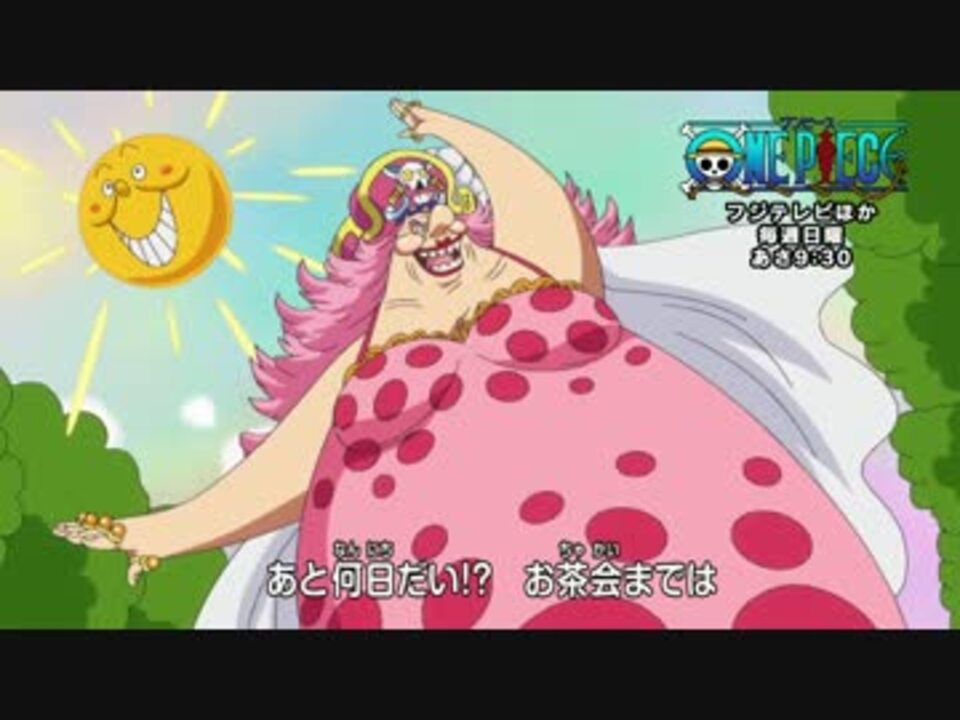 人気の Onepiece 動画 2 538本 ニコニコ動画