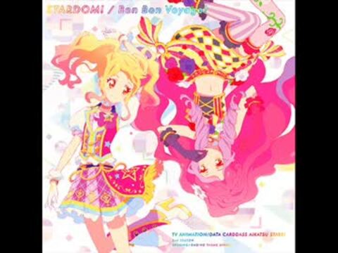 人気の「アイカツスターズ!」動画 1800本 - ニコニコ動画