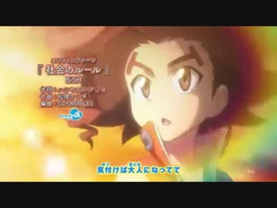 ヘボット 新edに中毒になる動画 ニコニコ動画