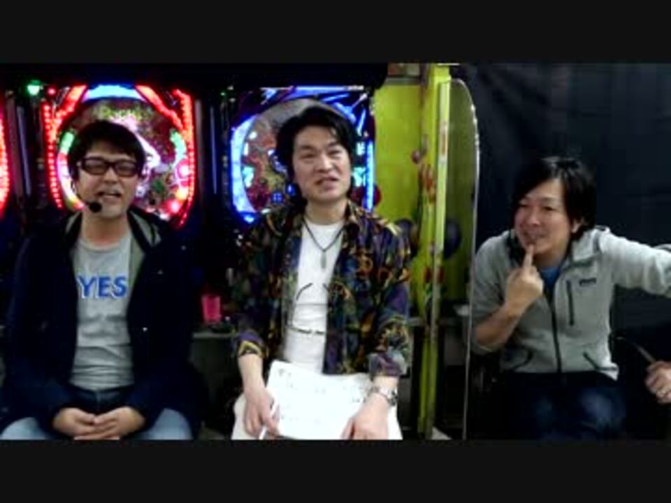 大崎さんとヤングさんがサンダードラゴンの攻略打ちを丈幻さんに教わる ニコニコ動画