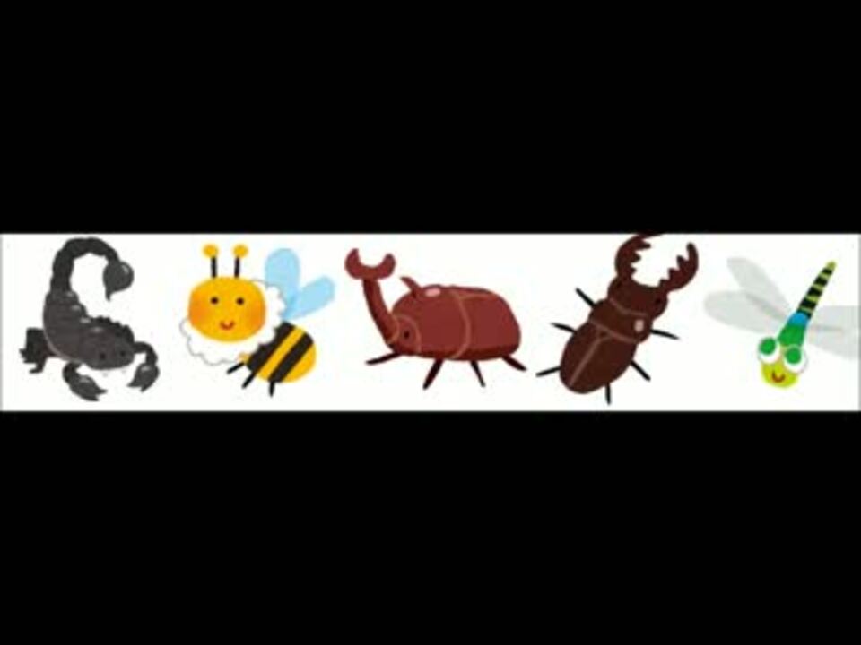 人気の いらすとや 淫夢 動画 30本 ニコニコ動画