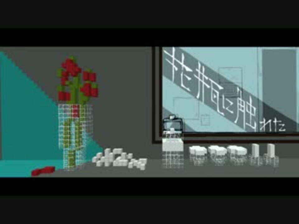 花瓶に触れた のmvをマイクラで再現してみた Minecraft ニコニコ動画