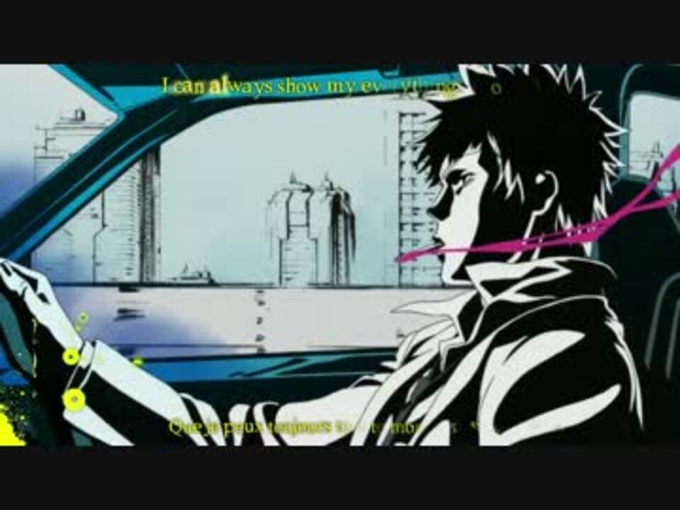 Passes nothing. Anime Drive gif.