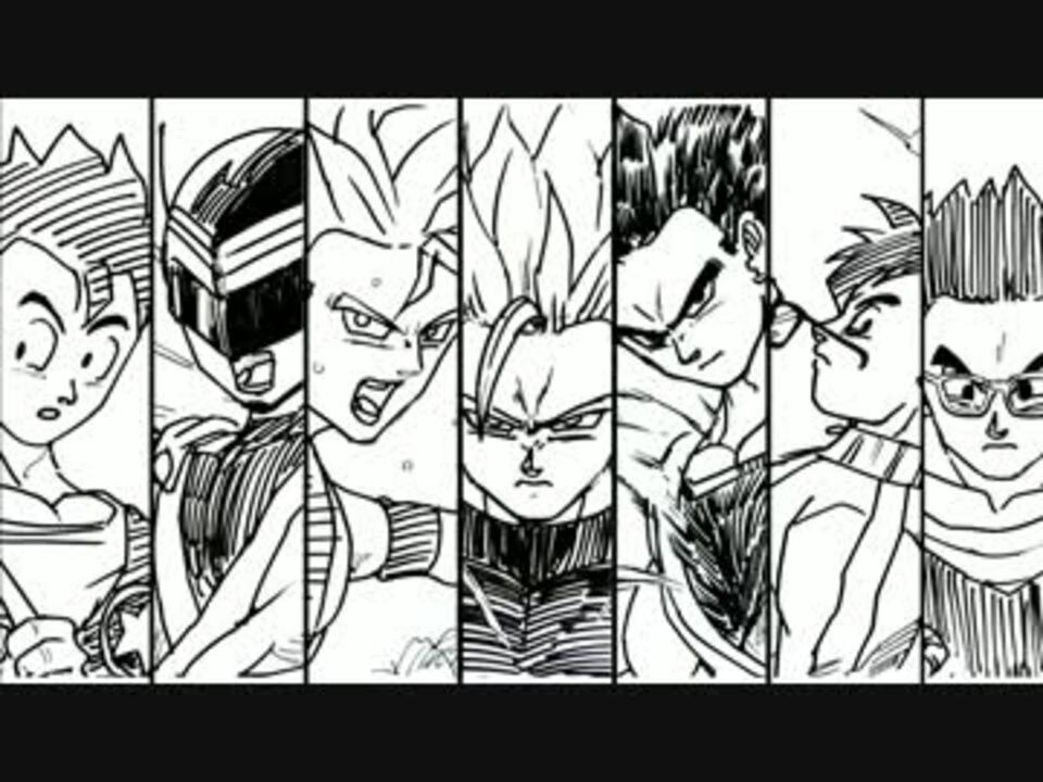 人気の 描いてみた ドラゴンボール 動画 226本 3 ニコニコ動画