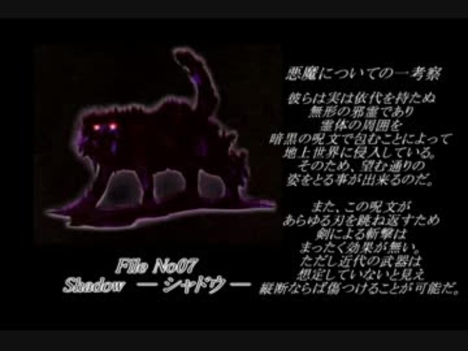 作業用ｂｇｍ デビルメイクライ Psycho Siren サイコサイレン １５分 ニコニコ動画