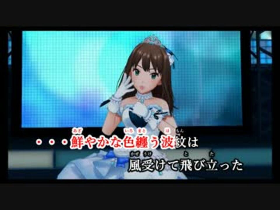 ニコカラ】Trancing Pulse [トランシングパルス](Off Vocal