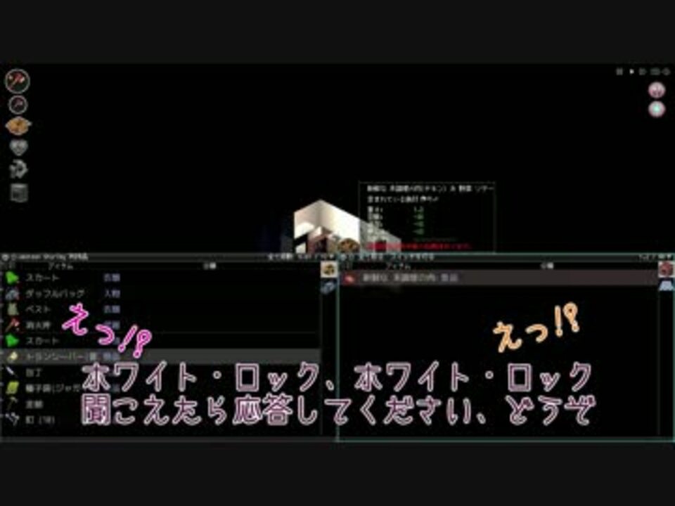 Project Zomboid マキと茜と時々ゾンビ Season２ 全件 Ponsさんのシリーズ ニコニコ動画