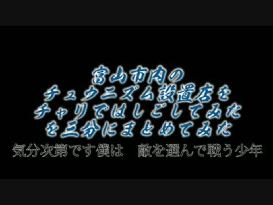 人気の アスノヨゾラ哨戒班 動画 2 430本 8 ニコニコ動画