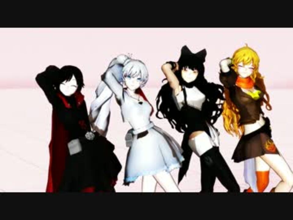 【MMD】Classic【 RWBY】 - ニコニコ動画