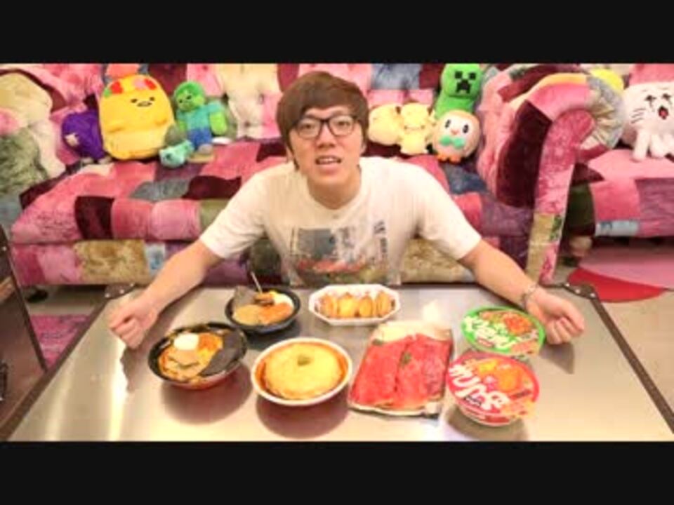 大食いしようとしたらまさかの事態に ニコニコ動画