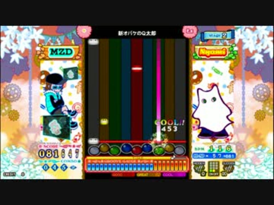 オバq 新オバケのq太郎 ニコニコ動画