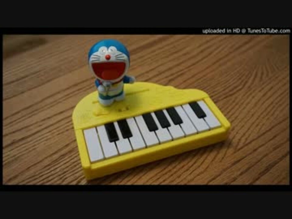 子供向けぬりえ 50 ドラえもん うたってこえピアノ