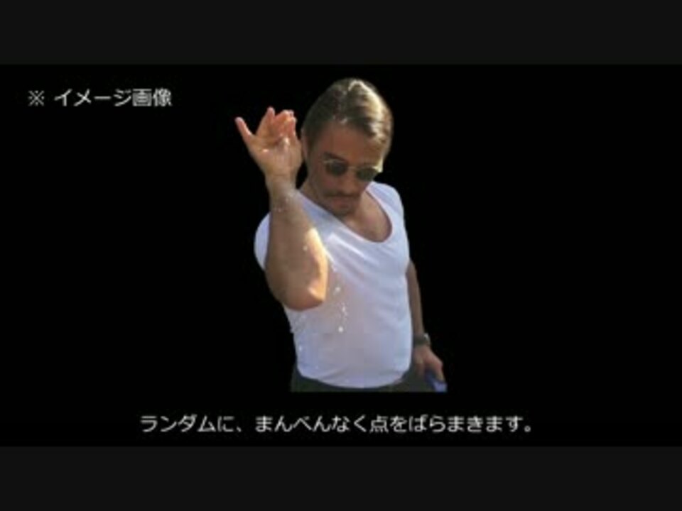 人気の Saltbae 動画 29本 ニコニコ動画