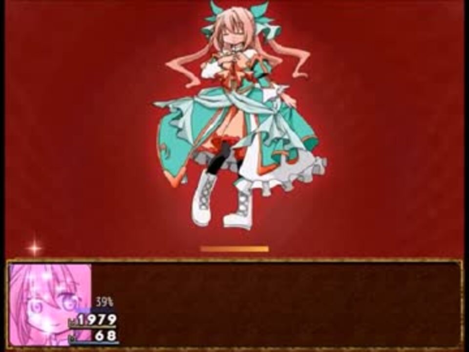 【ダブルプリンセス】二人の姫の物語【プレイ動画】part19 ニコニコ動画