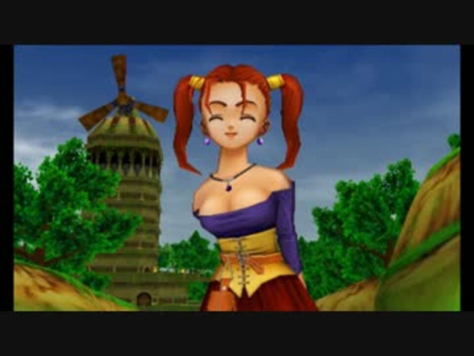 3ds ドラゴンクエスト8 ゼシカと結婚 新エンディング Dq8 ニコニコ動画