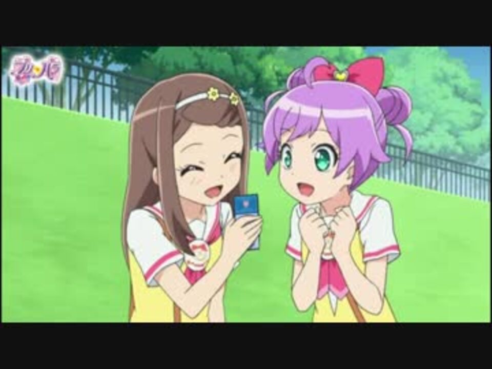 プリパラ らぁら なお Make It ニコニコ動画