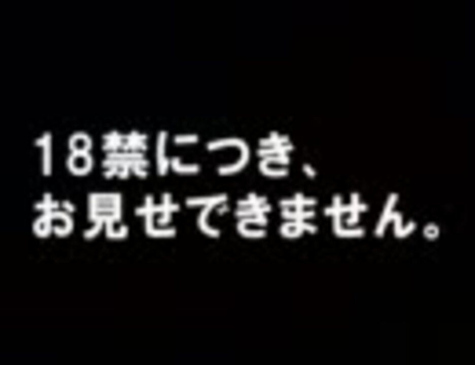 人気の ポケモン アニメ 動画 1 869本 9 ニコニコ動画