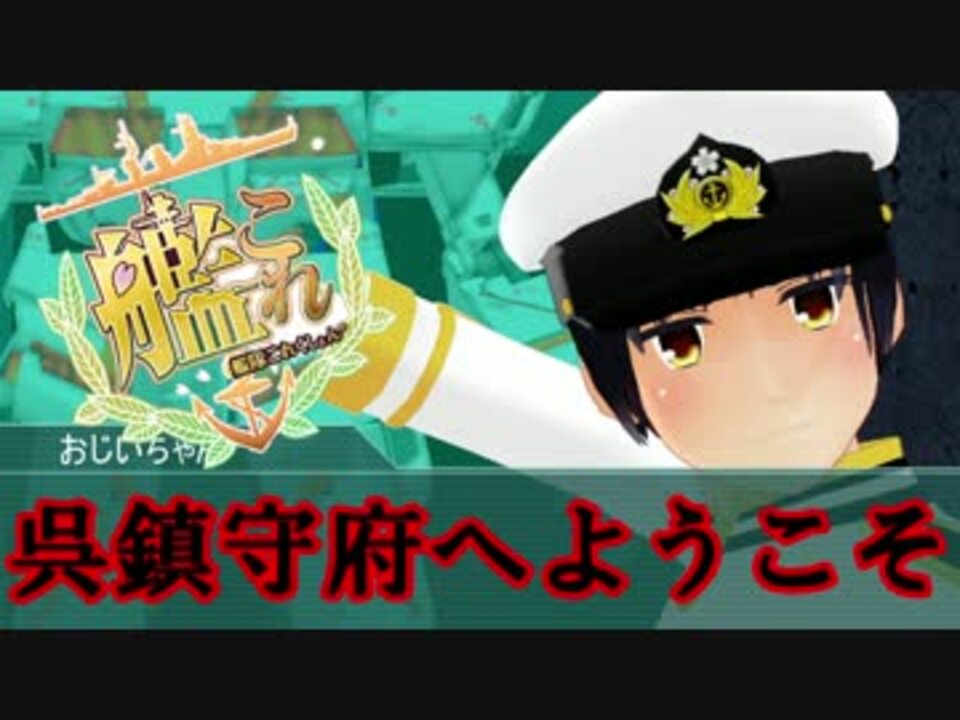 人気の ジミー ライトニング 動画 14本 ニコニコ動画