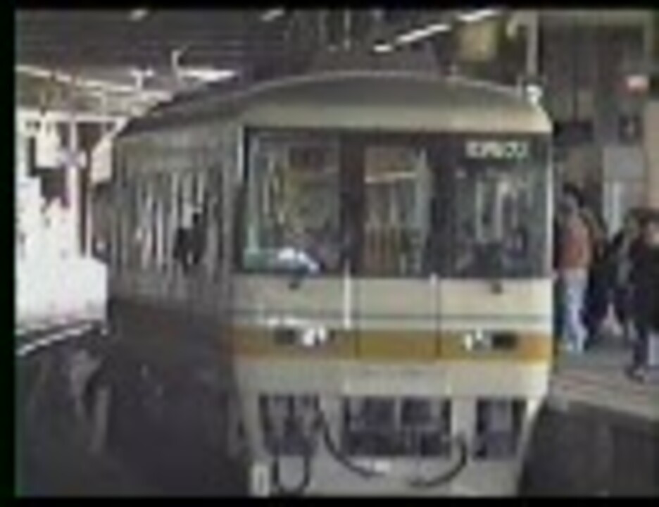 名鉄 北アルプス (金山総合駅) +おまけ - ニコニコ動画 名鉄 北アルプス (金山総合駅) +おまけ - ニコニコ動画