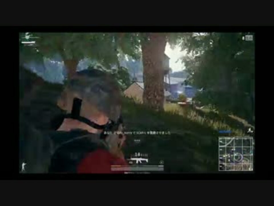 Pubg 全39件 ベアー船長さんのシリーズ ニコニコ動画