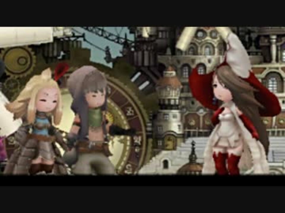 人気の ﾌﾞﾚｲﾌﾞﾘｰﾃﾞﾌｫﾙﾄ 動画 1 739本 30 ニコニコ動画