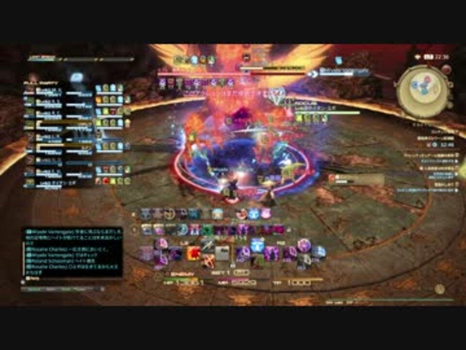 Ff14専用 みやびんさんの公開マイリスト Niconico ニコニコ