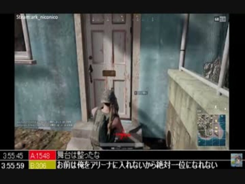 人気の Pubg 動画 2 306本 37 ニコニコ動画