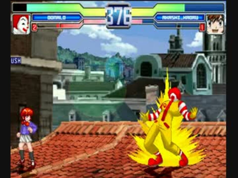 Mugen ドナルドvs明石薫 ニコニコ動画