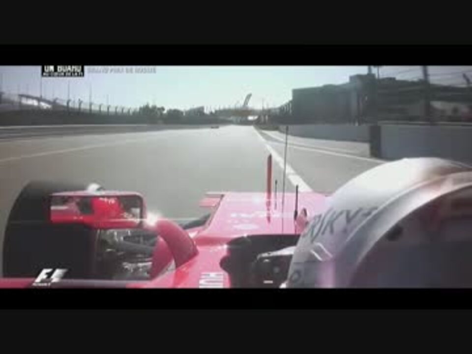 F1 17 ロシアgp 決勝オンボード映像 ハイライト ニコニコ動画