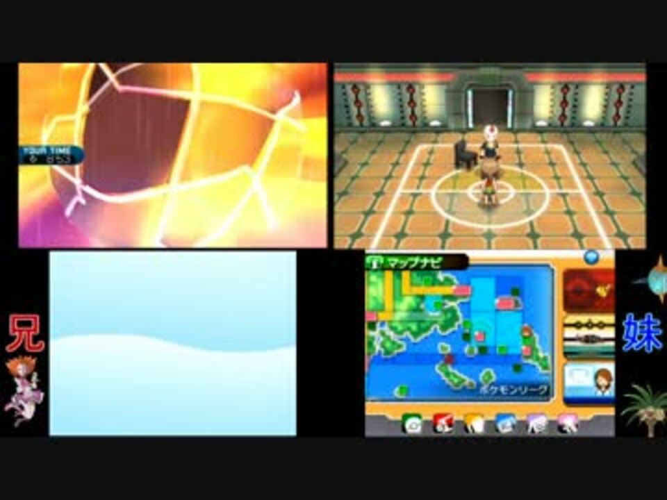 人気の ﾎﾟｹﾓﾝoras 動画 6 492本 8 ニコニコ動画