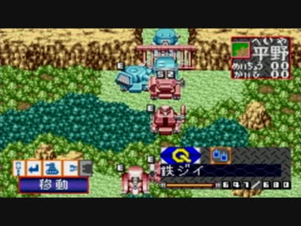 実況】コンバットチョロQアドバンス大作戦 Part5 - ニコニコ動画