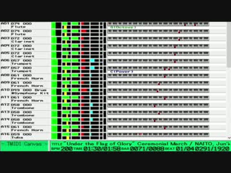 Midi 式典のための行進曲 栄光をたたえて 吹奏楽01年課題曲i ニコニコ動画