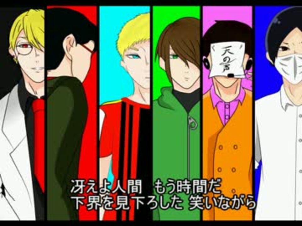 【wrwrd!】我/々/レ/ト/ロ【人力】 - ニコニコ動画