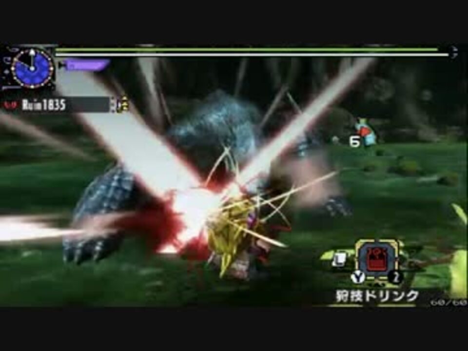 Mhxx G 漆黒の影ストライカーランス 02 33 05 ニコニコ動画