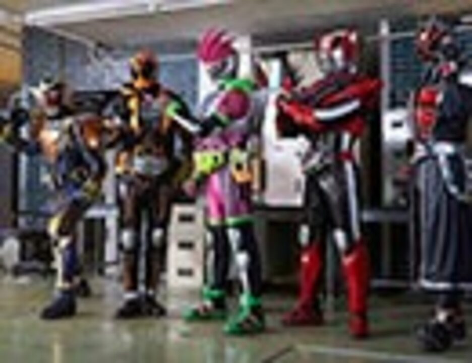 人気の 仮面ライダーウィザード 動画 1 244本 ニコニコ動画