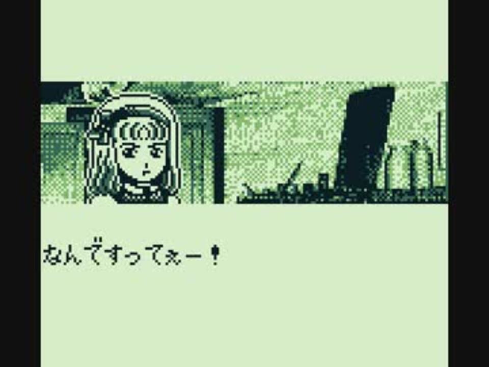 ザードの伝説 - テレビゲーム