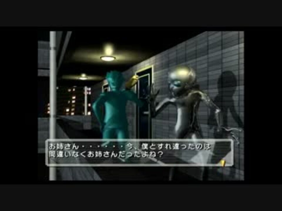 あのマークが再び The密室からの脱出 Wii編 ラスト謎目 ニコニコ動画