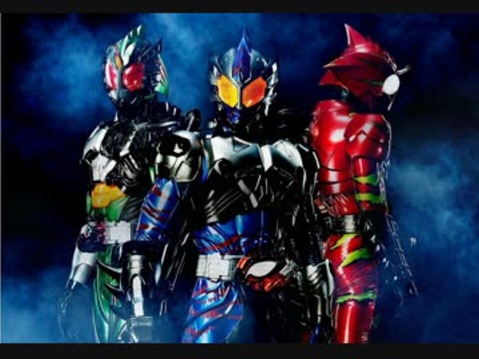 仮面ライダーアマゾンズ シーズン2edに中毒になる動画 ニコニコ動画