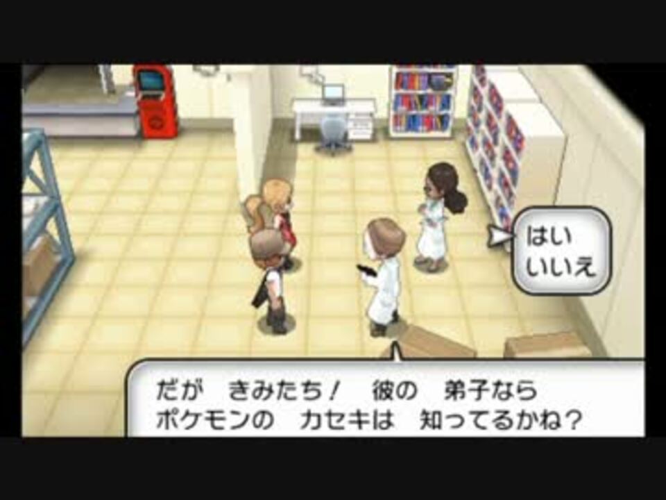 新しいコレクション ポケットモンスター ポケモンxyぬいぐるみ Xyn 13ペロッパフ Lacistitis Es