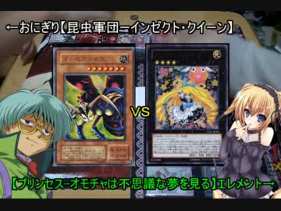 人気の オニギリ 動画 355本 4 ニコニコ動画