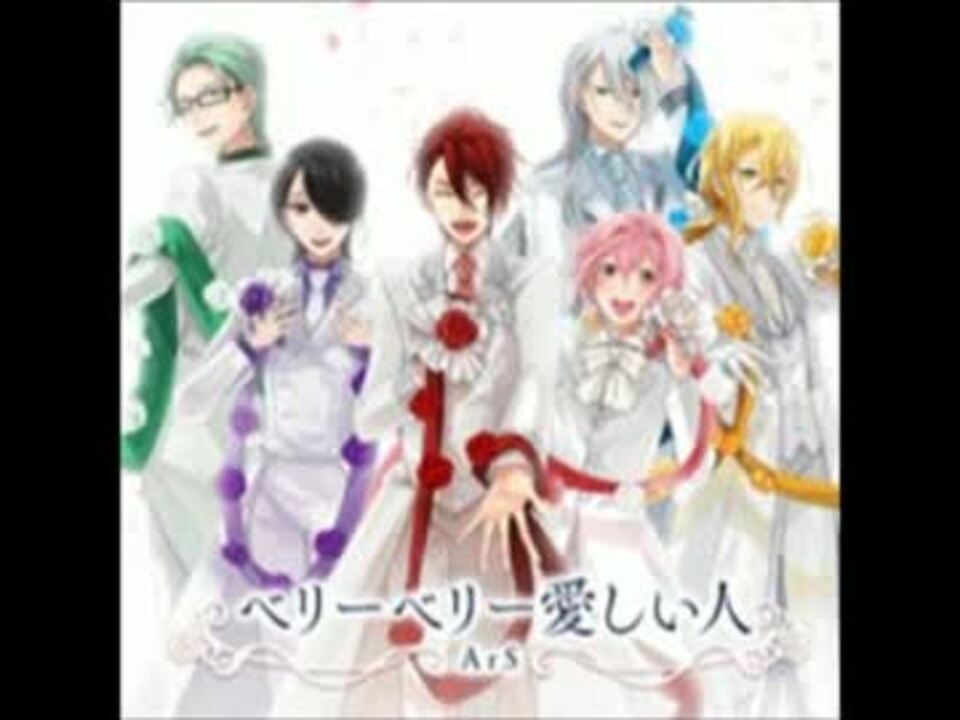 人気の アイチュウ 動画 305本 5 ニコニコ動画