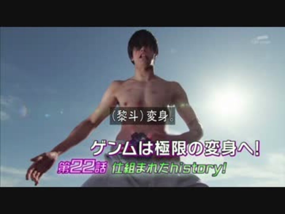 ホモと聞くふ ぅ ん ニコニコ動画