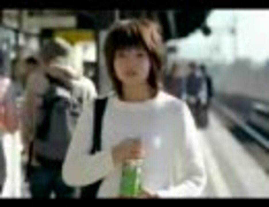 宮崎あおいの2001年サントリー緑水の広告
