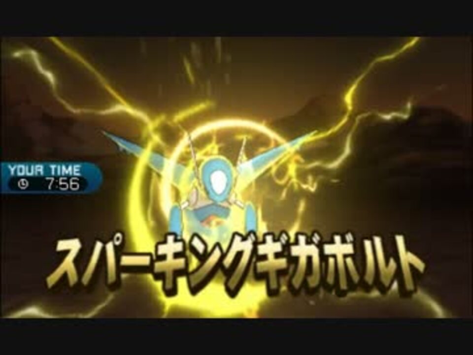 人気の 努力値 動画 27本 ニコニコ動画