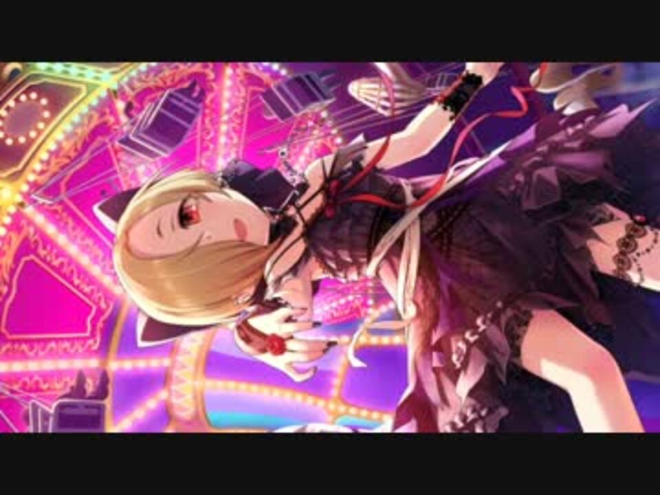 Ssr ヨモスガラ パーティー 白坂小梅 親愛度 特訓エピソード ニコニコ動画