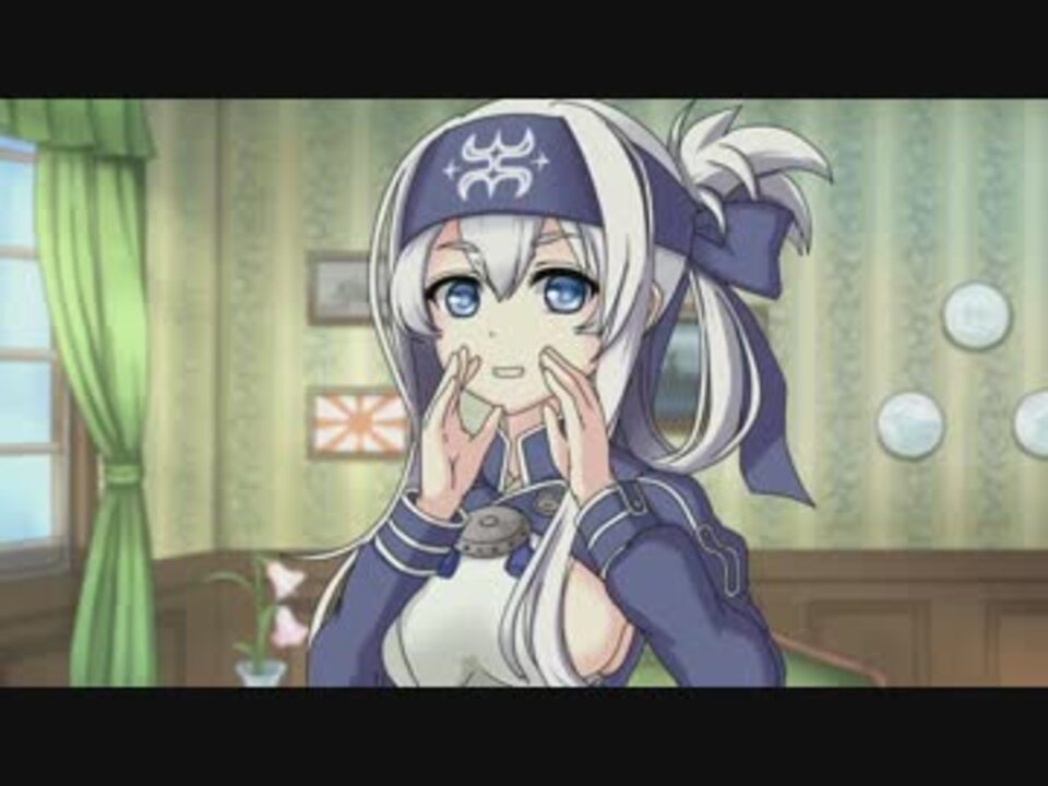 艦これ 神威さんの総員起こし ニコニコ動画