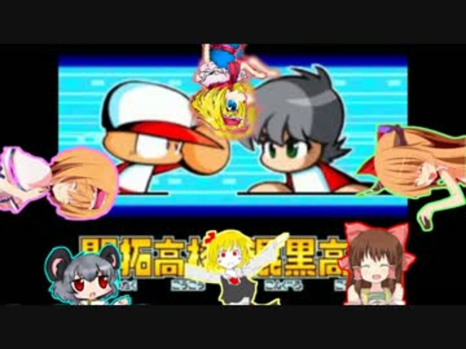 逆襲の時 Pwpk13 Sf2 ニコニコ動画